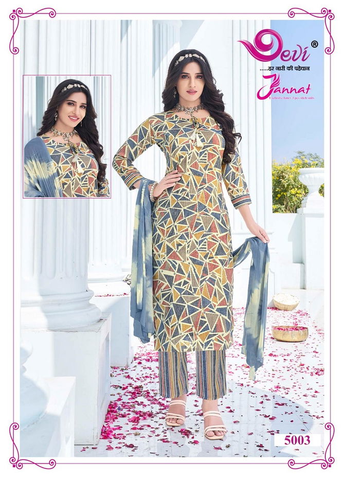 Jannat Vol 5 By Devi Rayon Printed Readymade Dress Wholesale Price In Surat